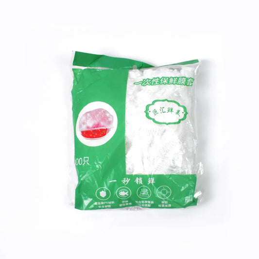 Small Disposable Elastic Food Storage Covers – 100 Pcs Set | Fresh & Spill - Proof 🥗🛡️ - Chestore