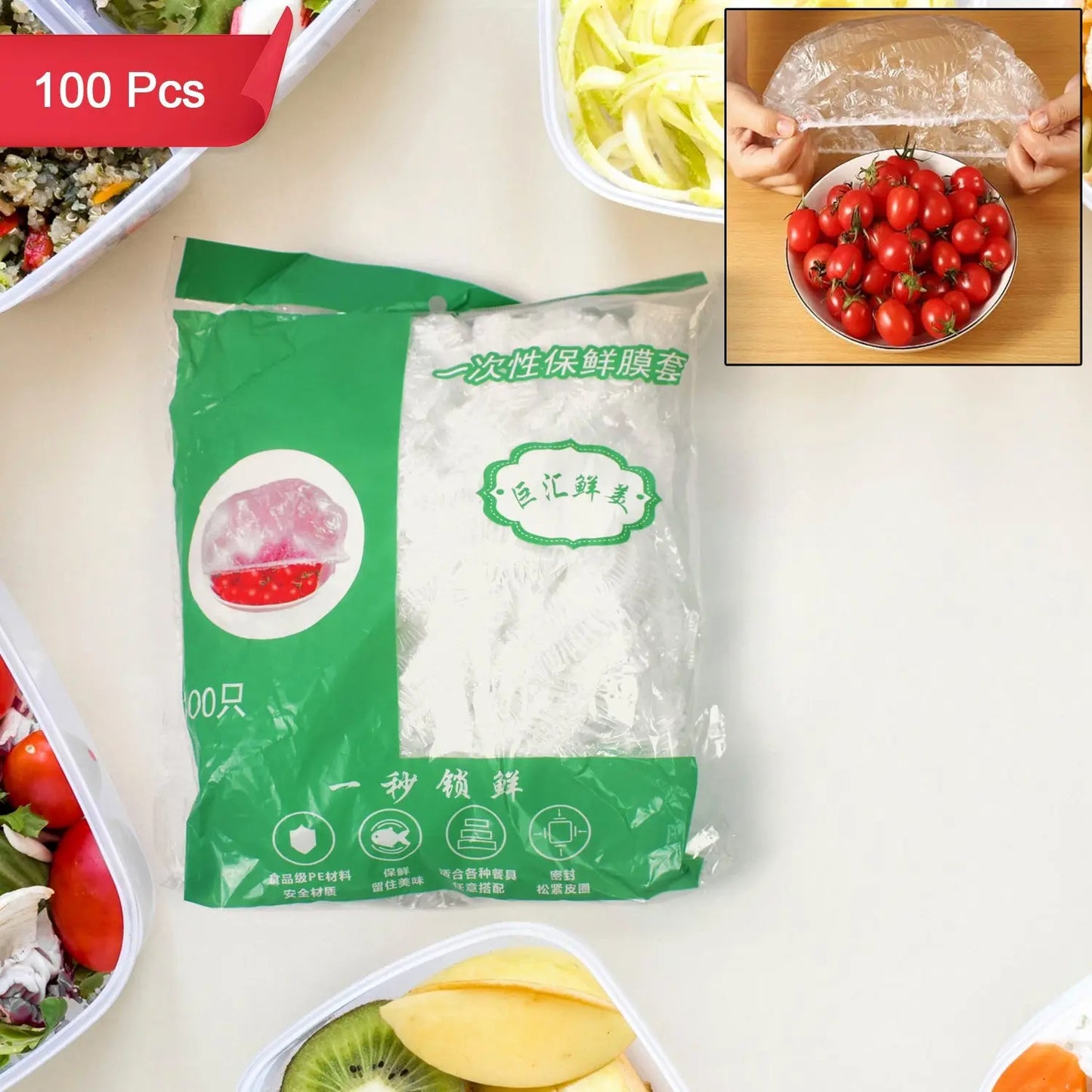 Small Disposable Elastic Food Storage Covers – 100 Pcs Set | Fresh & Spill - Proof 🥗🛡️ - Chestore