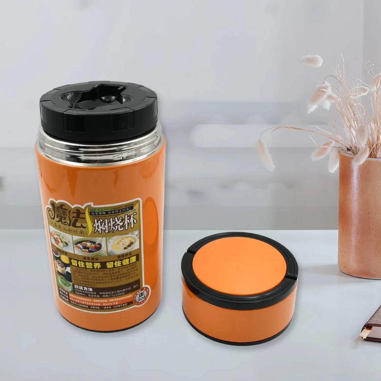 1L Stainless Steel Water Bottle – Leak - Proof, BPA - Free with Foldable Spoon & Handle - Chestore