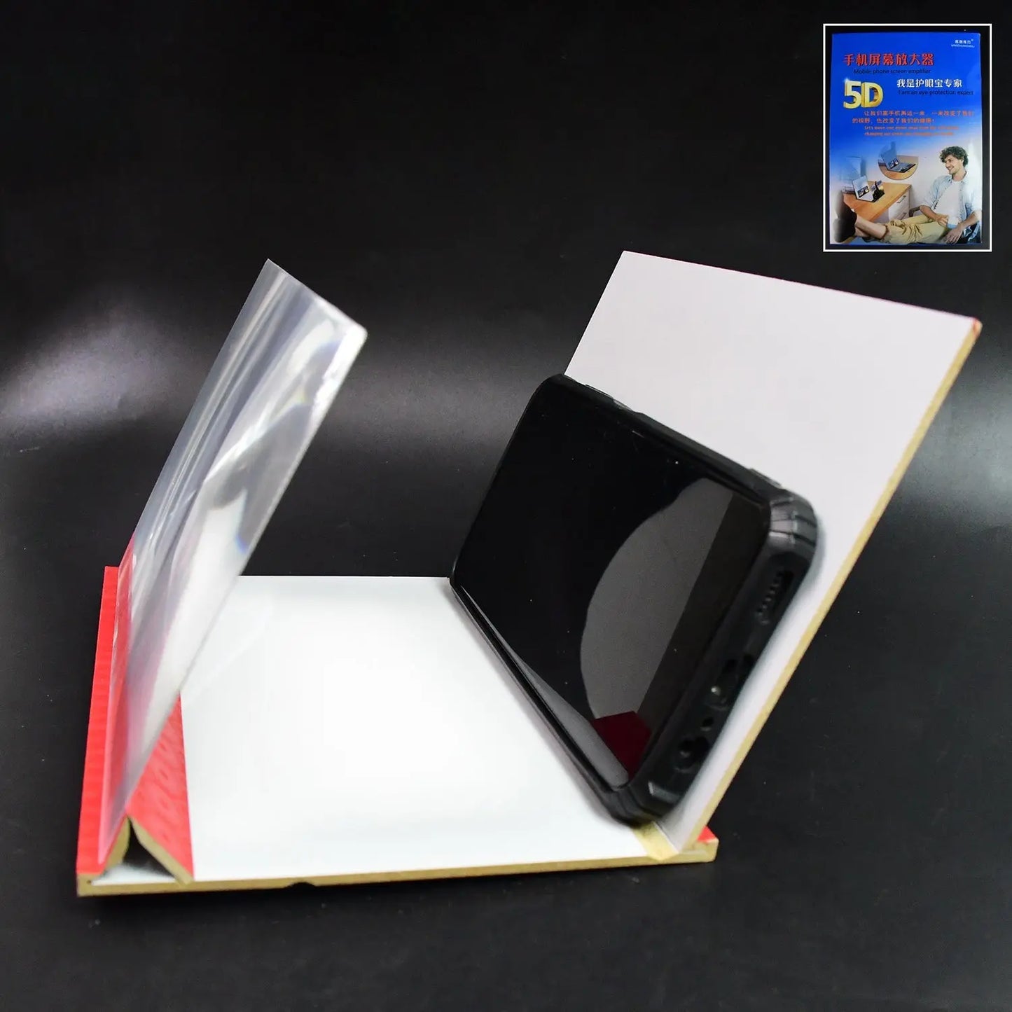 5D HD Mobile Phone Screen Magnifier – 8 - Inch Amplifier for Enhanced Viewing 📱🔍🎬 - Chestore