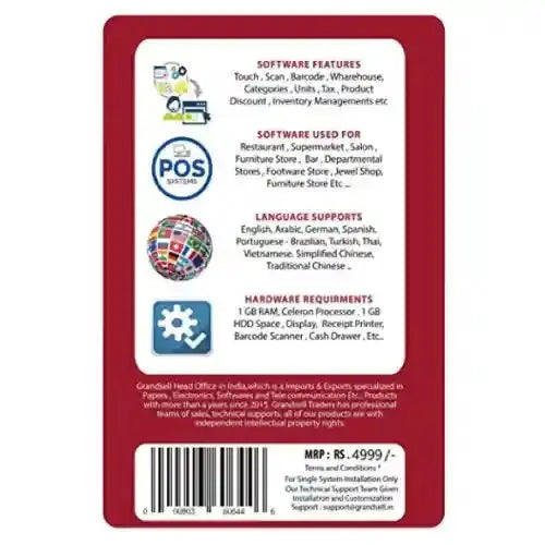 GrandSe Point of Sale Billing Software – 3 Years Subscription - Chestore