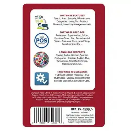 Grandse Point of Sale Billing Software – 1 - Year Single User - Chestore