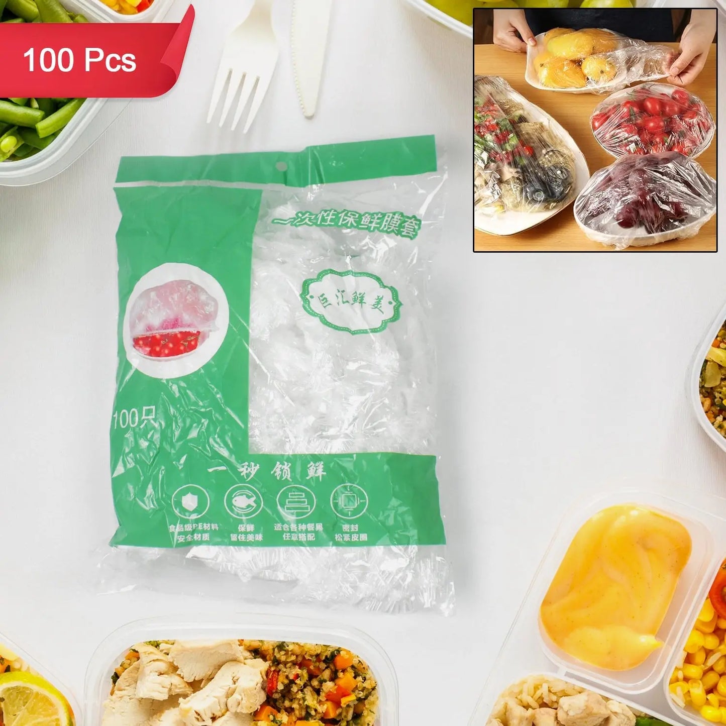 Large Disposable Elastic Food Storage Covers – 100 Pcs Set | Fresh & Spill - Proof 🥗🛡️ - Chestore