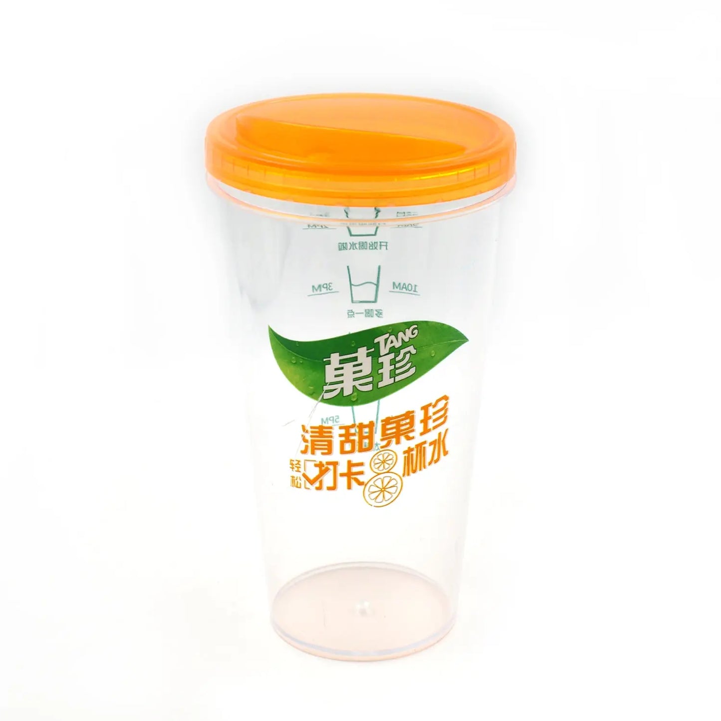 Plastic Coffee & Water Cup – Portable Travel Tumbler for Home & Office - Chestore