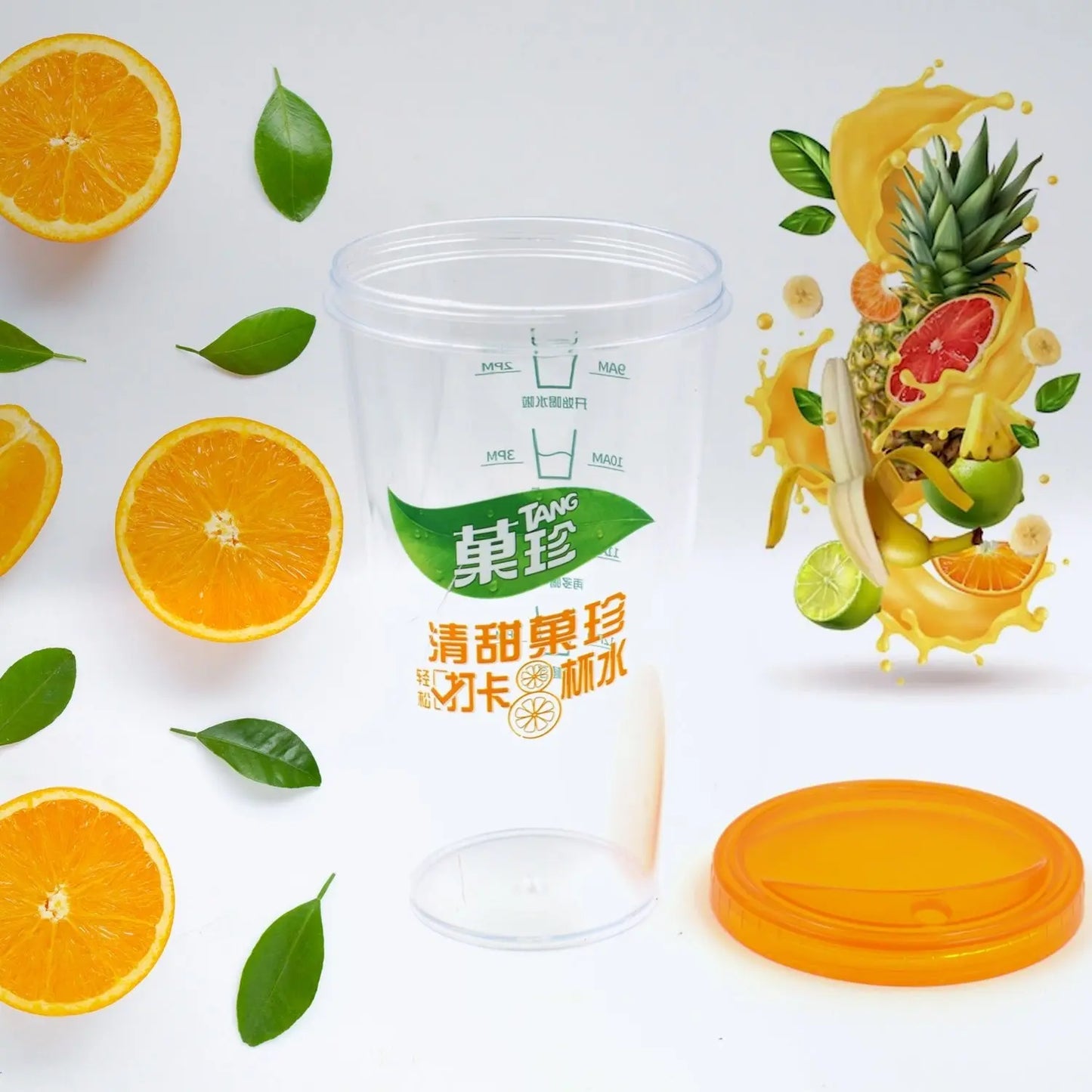 Plastic Coffee & Water Cup – Portable Travel Tumbler for Home & Office - Chestore