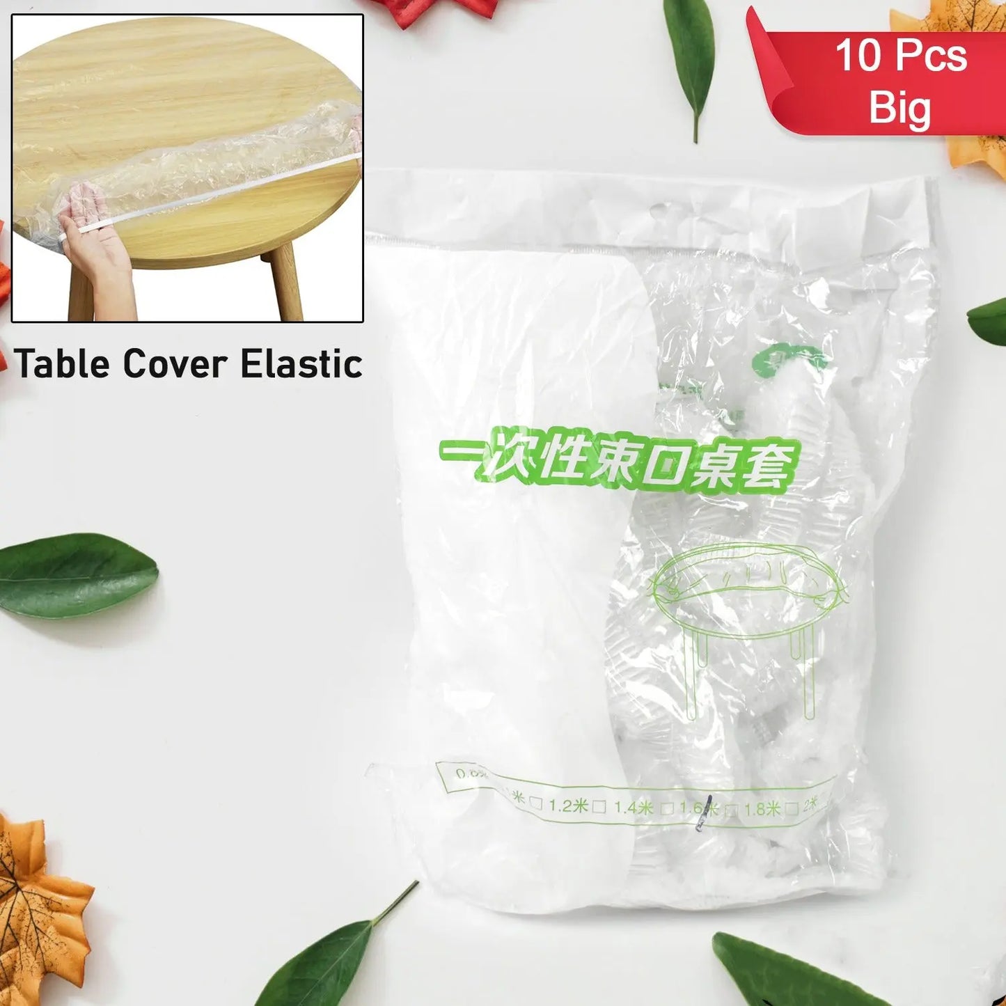 Big Elastic Table Cover Bag – 1.6m | Waterproof & Reusable (10 Pcs Set) 🏡✨ - Chestore
